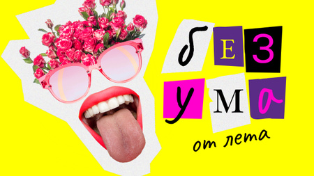Summer Vibes with Funny Mouth and Floral Glasses Youtube Thumbnail – шаблон для дизайна