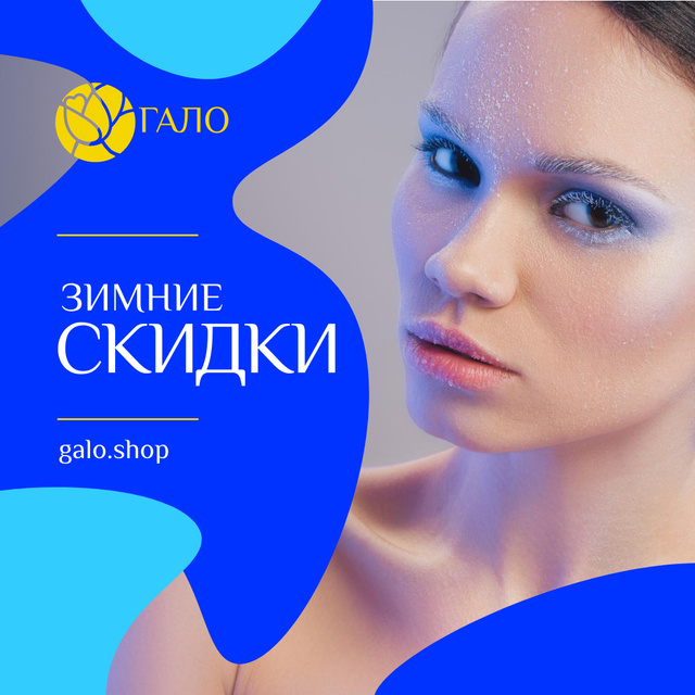 Cosmetics Sale Woman with Creative Winter Makeup Instagram AD tervezősablon