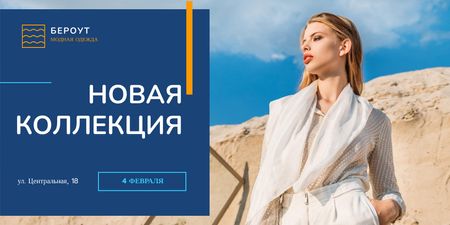 Fashion Collection Ad with Young Woman in Light Clothes Twitter – шаблон для дизайна