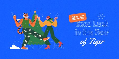 Chinese New Year Holiday Greeting Twitter Modelo de Design