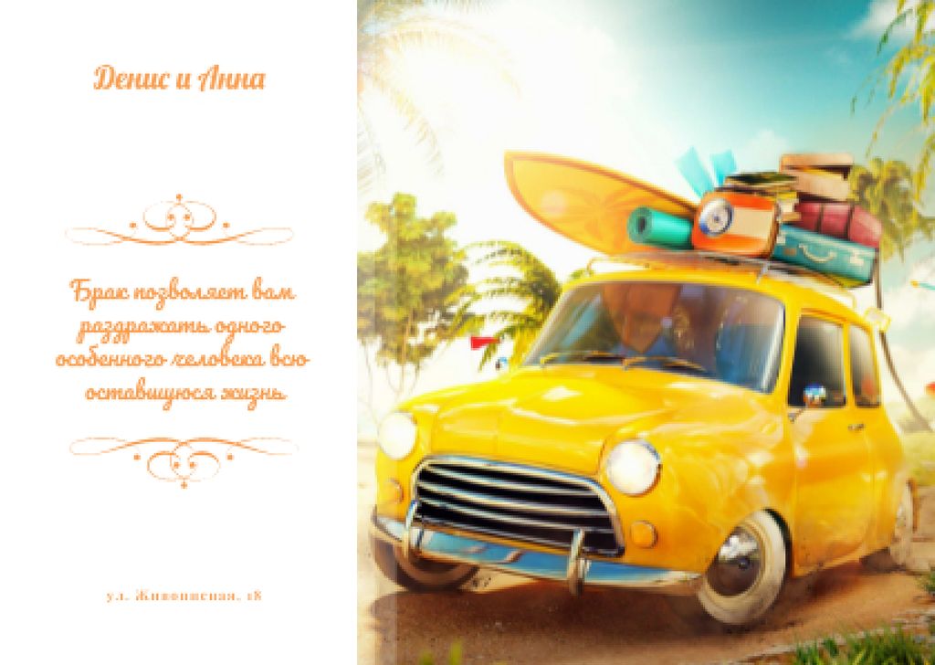 Marriage quote with Vintage Car Card Design Template