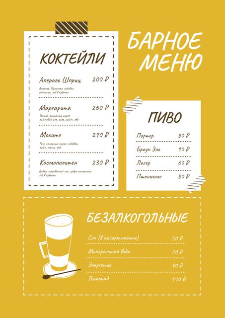 Template di design Bar drinks variety Menu