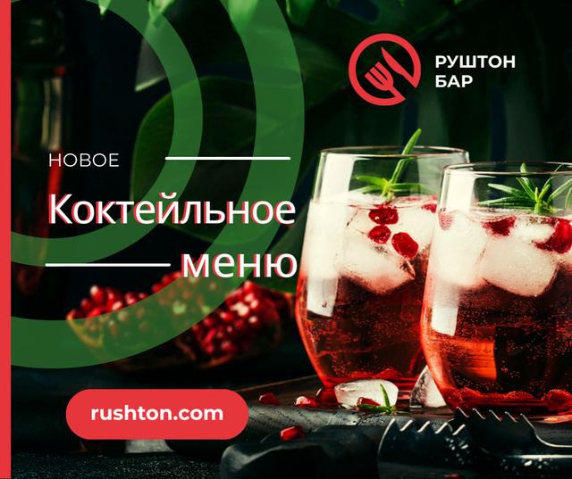 Designvorlage Glasses with iced drinks für Facebook