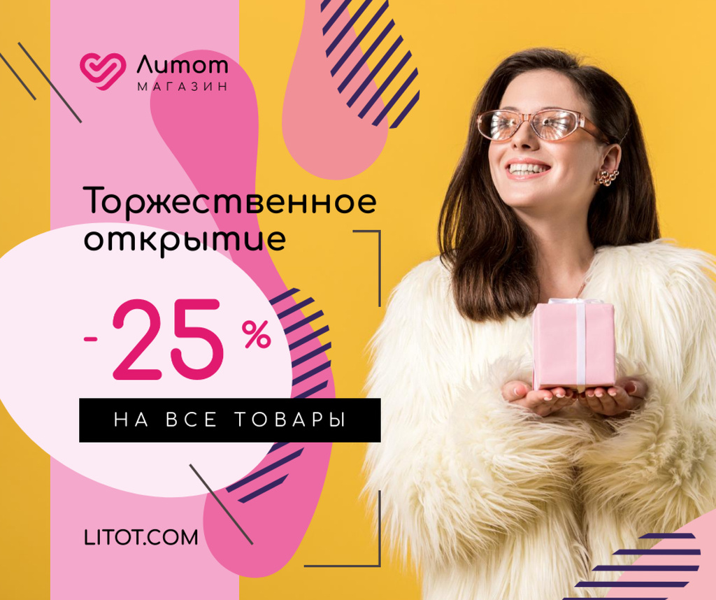 Szablon projektu Store Opening Announcement Woman with Gift Box Facebook