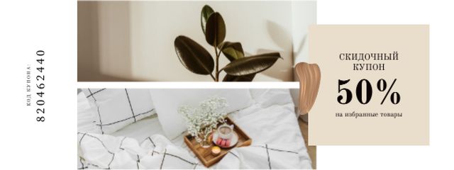 Home Items offer with cozy Interior Coupon tervezősablon
