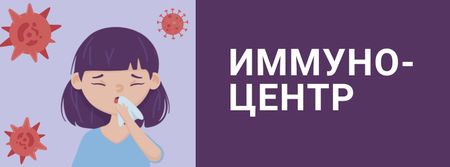 Immunization Center ad with Woman sneezing Facebook cover – шаблон для дизайна