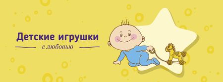 Kids Toys Offer with Cute Infant Facebook cover – шаблон для дизайна