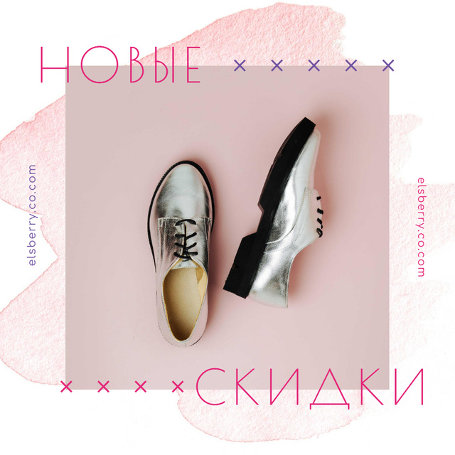 Shoes Store Promotion with Silver Derby Instagram Modelo de Design