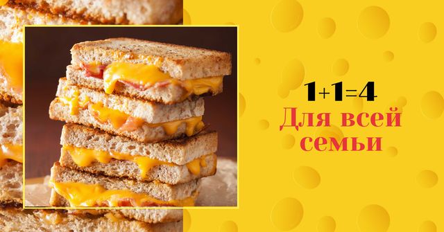 Grilled Cheese dish offer Facebook AD Design Template
