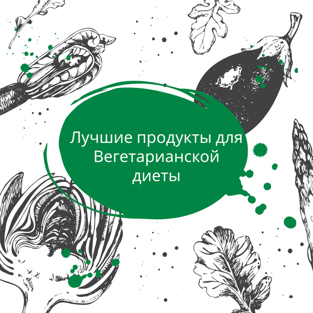 Ontwerpsjabloon van Instagram van Foods for vegetarian diet with Veggie illustration