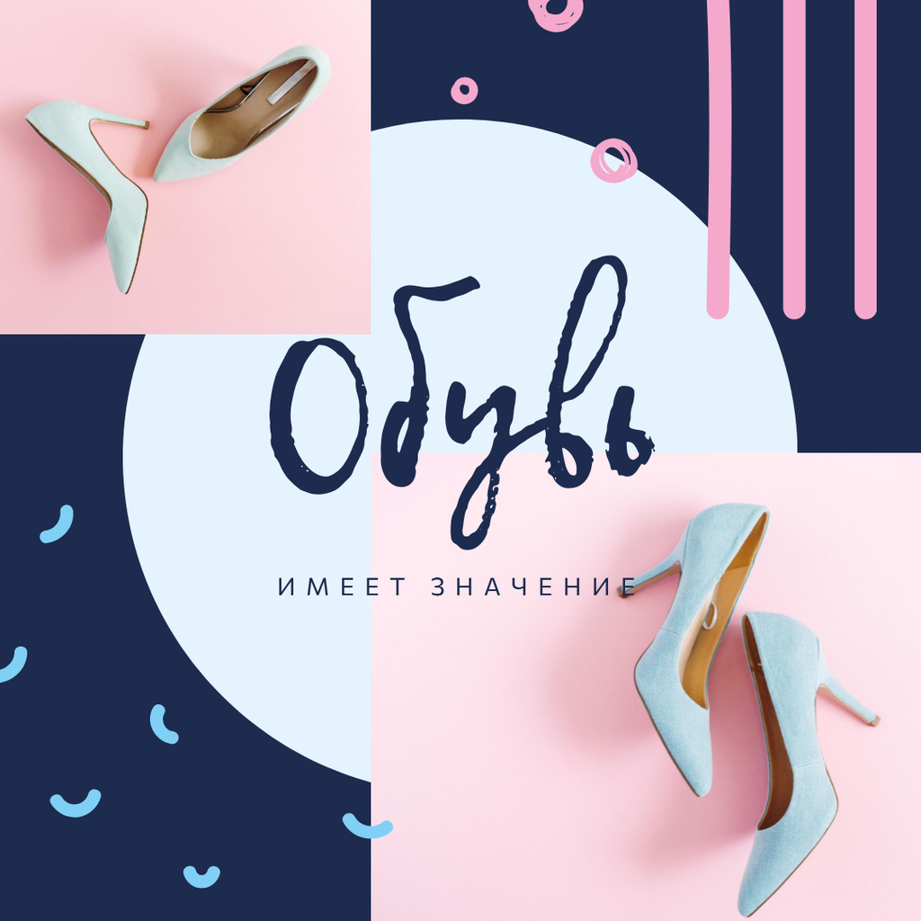 Female Fashionable Shoes in Blue Instagram AD – шаблон для дизайна