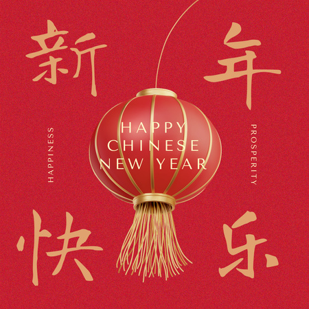 Designvorlage Chinesischer Neujahrsgruß mit rotem Dekor für Instagram