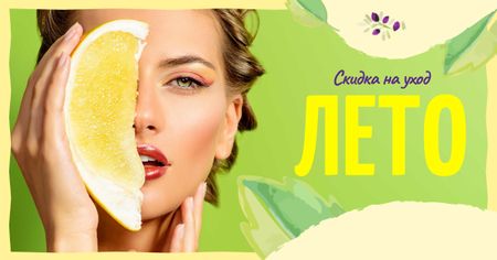 Summer Sale with Woman holding Pomelo fruit Facebook AD – шаблон для дизайна