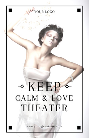 Theater Quote Woman Performing In White Invitation 5.5x8.5in Design Template