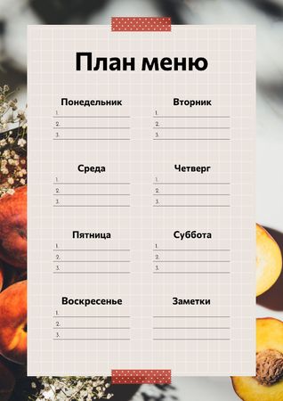 Cooking Plan in Frame with Fruits Schedule Planner – шаблон для дизайна