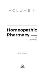 Homeopathic Pharmacy Guide for Students
