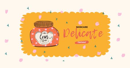Beauty Ad with Cute Cream Jar illustration Facebook AD Design Template