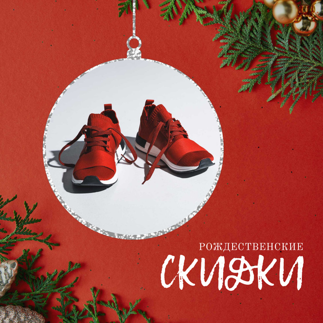 Xmas Offer Sport Shoes in Red Animated Post Tasarım Şablonu