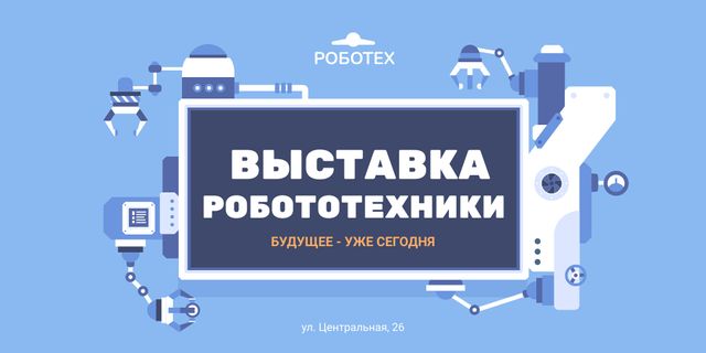Robotics Exhibition Ad with Automated Production Line Twitter tervezősablon