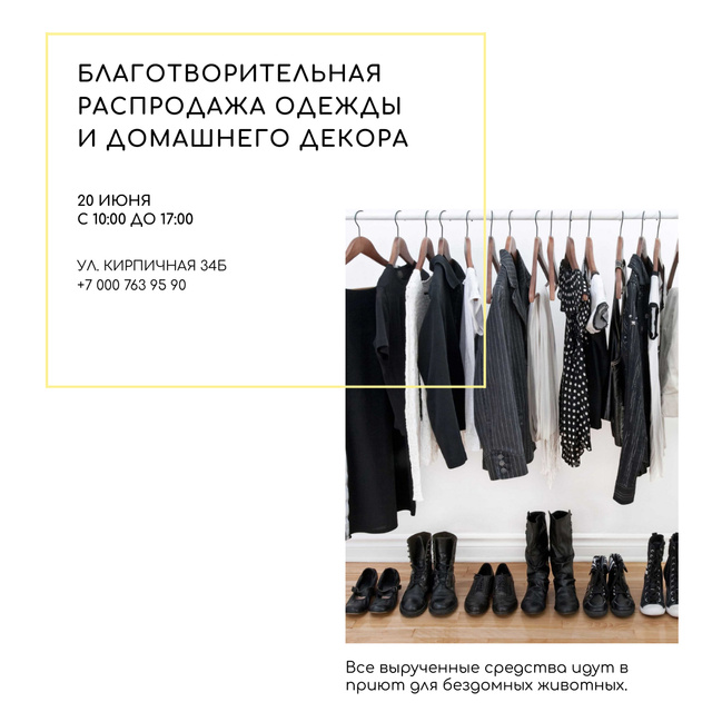 Charity Sale announcement Black Clothes on Hangers Instagram AD Design Template