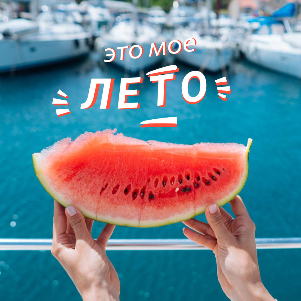 Summer Mood with Juicy Watermelon Instagram Tasarım Şablonu