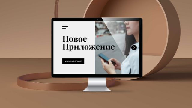Woman using Smartphone on computer screen Title Design Template