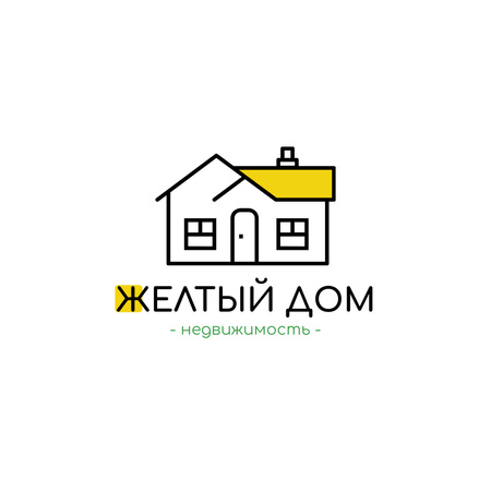 Real Estate Agency Ad with Building Icon in Yellow Logo – шаблон для дизайна