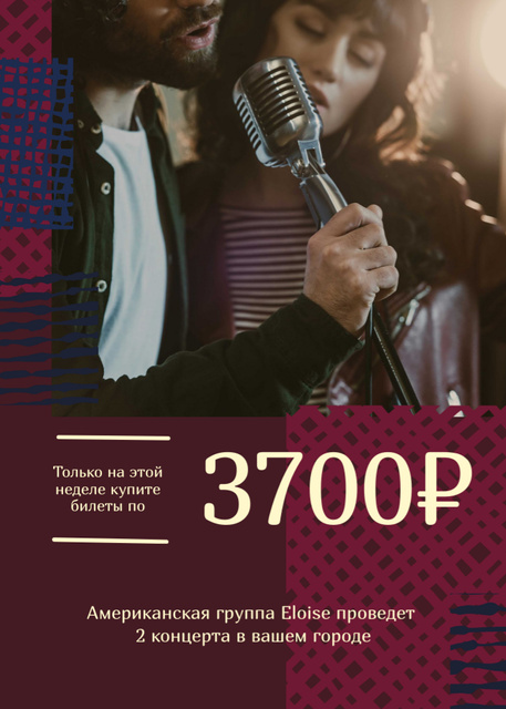 Concert Announcement People Singing by Microphone Flayer Tasarım Şablonu