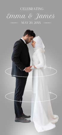 幸せなイスラム教徒のカップルとの結婚式のお知らせ Snapchat Geofilterデザインテンプレート
