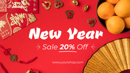 Chinese New Year Discount Announcement With Festive Symbols FB event cover Design Template