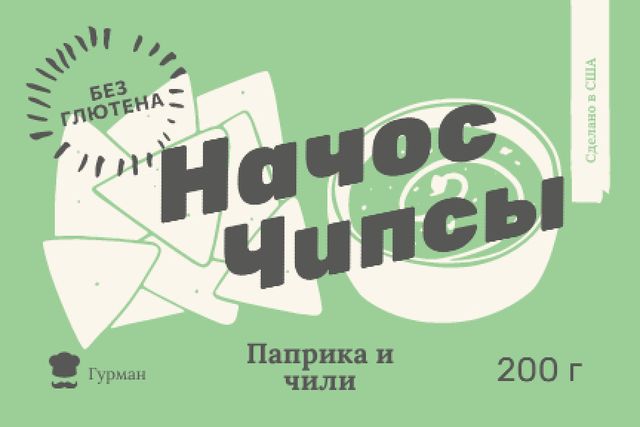Template di design Nacho Chips ad in green Label