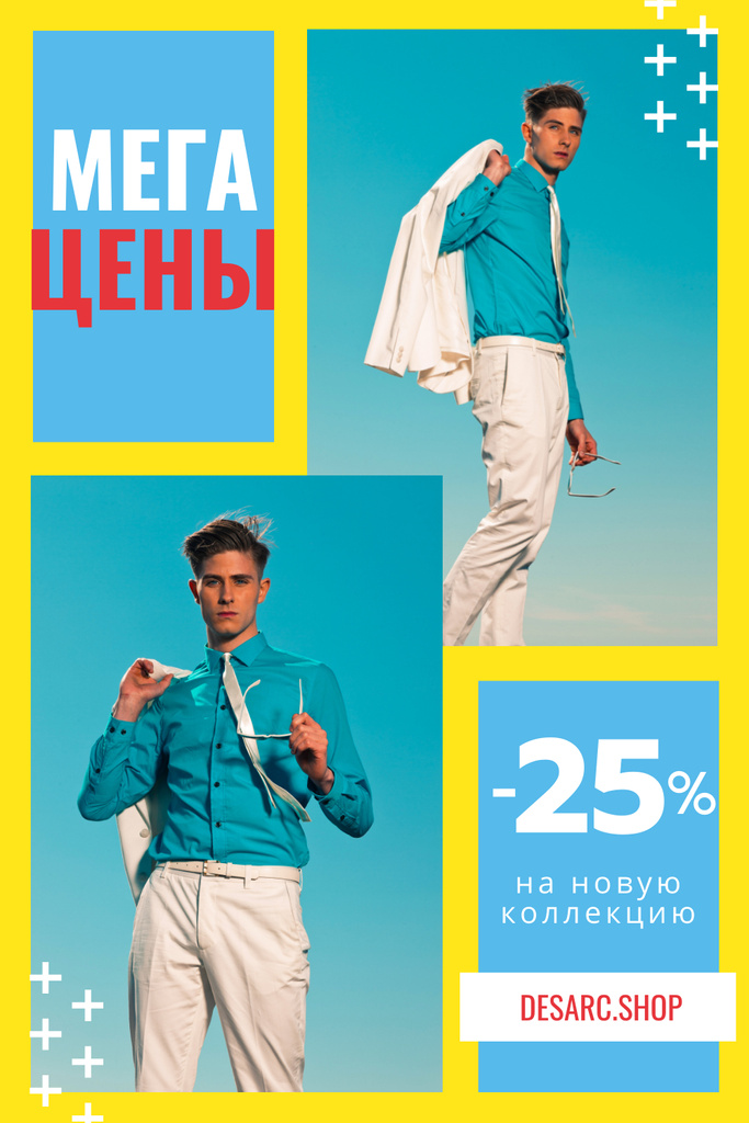 Fashion Ad with Man Wearing Suit in Blue Pinterest Šablona návrhu