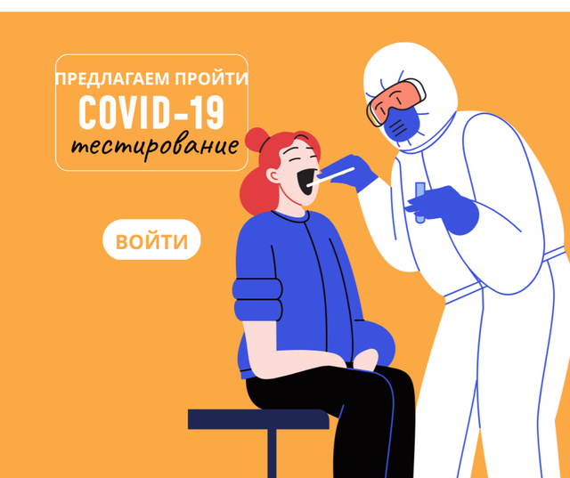 Modèle de visuel Coronavirus Testing Offer with Girl in Clinic - Facebook