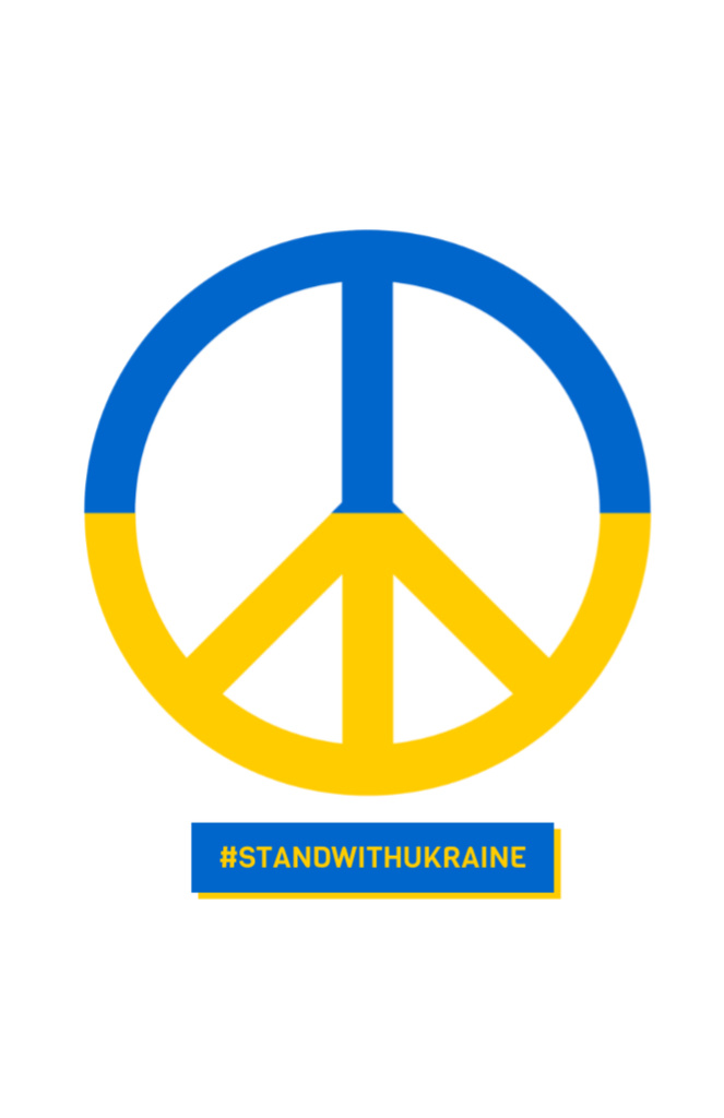 Peace Sign with Ukrainian Flag Colors Flyer 5.5x8.5in Design Template