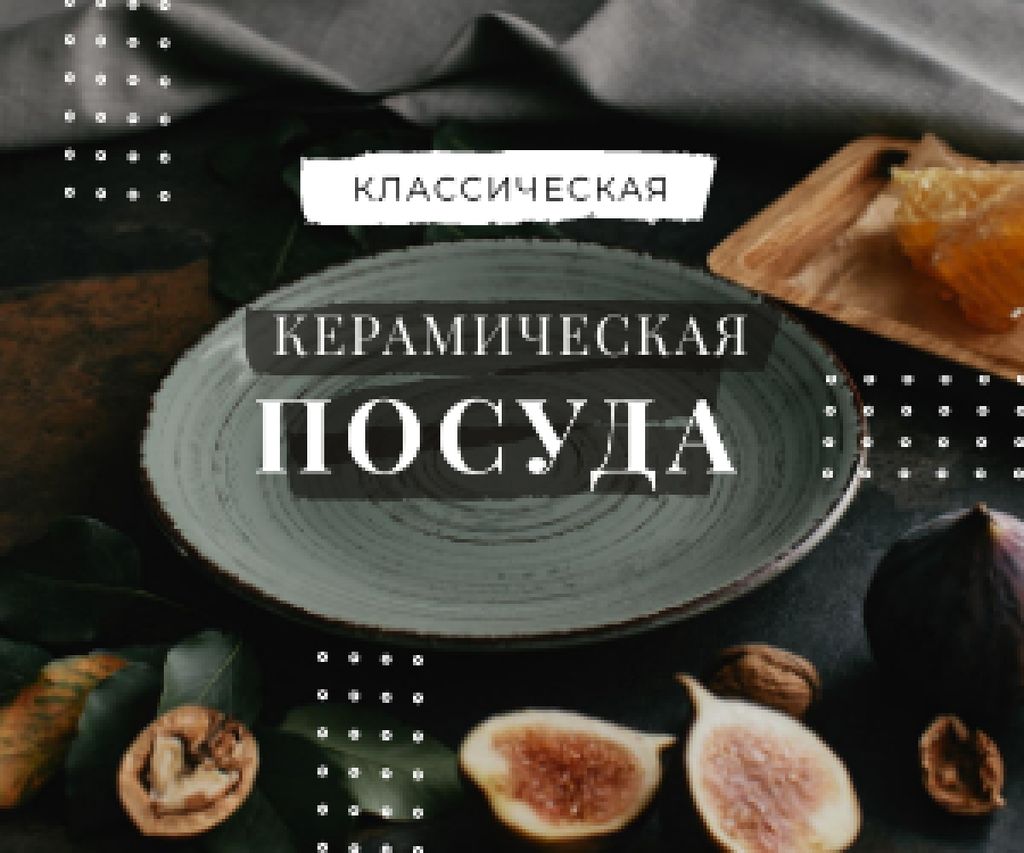 Designvorlage Dinnerware Sale Raw Figs and Nuts by Plate für Medium Rectangle