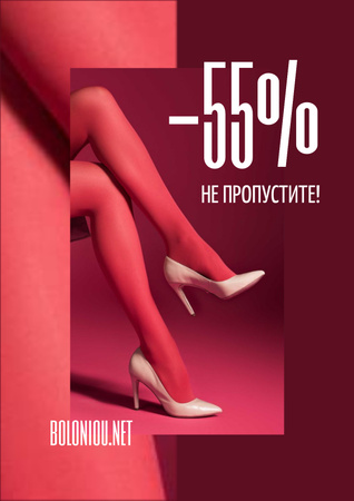 Модная распродажа с женскими ножками в розовых колготках Poster – шаблон для дизайна
