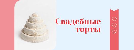 Wedding Cakes Sale Offer Facebook cover – шаблон для дизайна