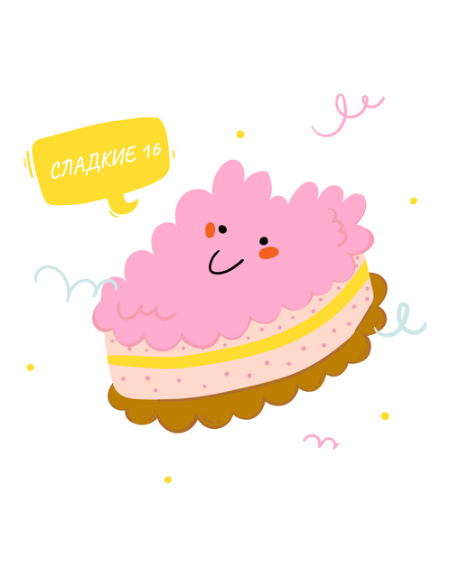 Ontwerpsjabloon van T-Shirt van Сute Pink Smiling Cake