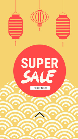 Ontwerpsjabloon van Instagram Video Story van Chinees Nieuwjaar Super Sale Aankondiging
