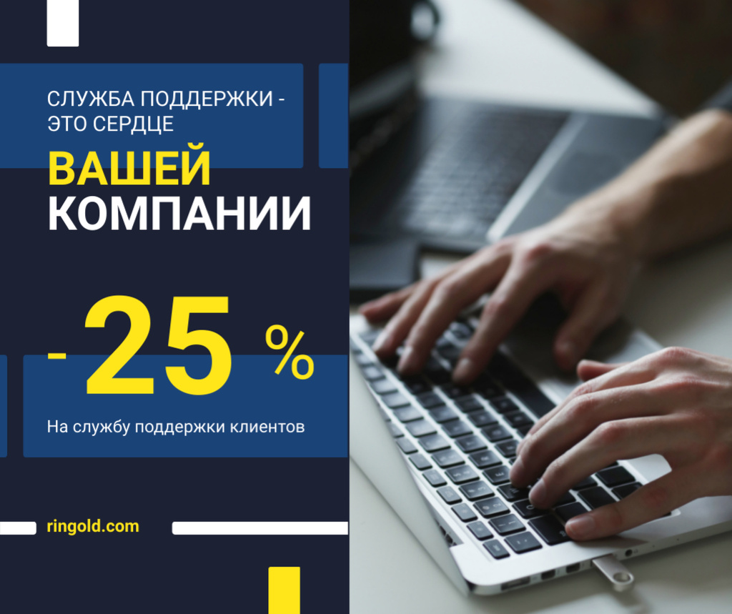 Business Service Worker typing on Laptop Facebook Design Template