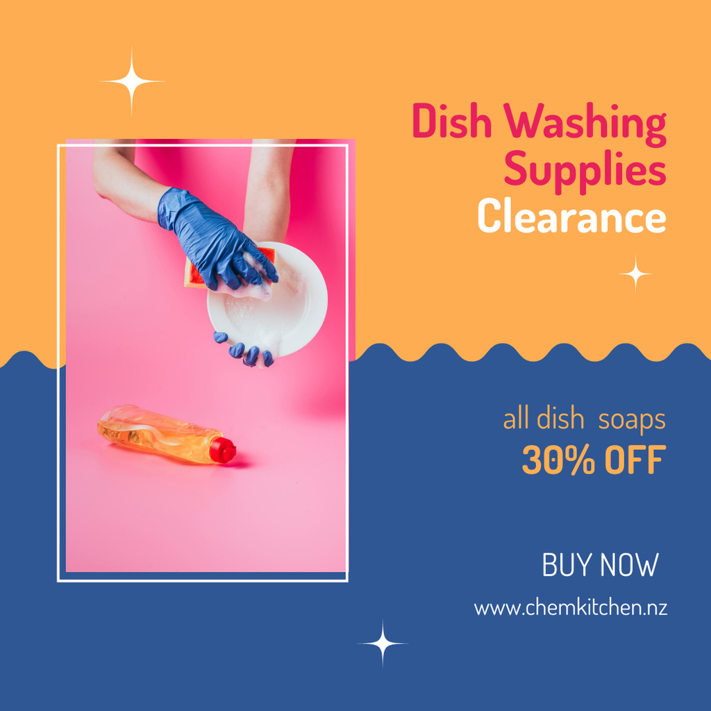 Dishwashing Detergents Ad Instagram AD Πρότυπο σχεδίασης