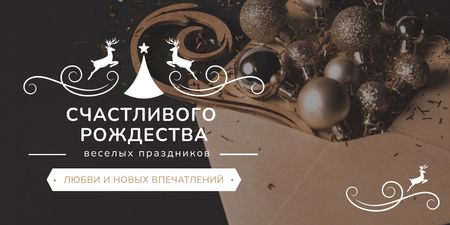 Shiny Christmas decorations Twitter – шаблон для дизайна