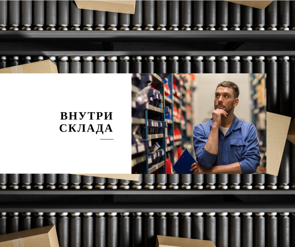 Warehouse Services Worker by Containers Facebook Design Template