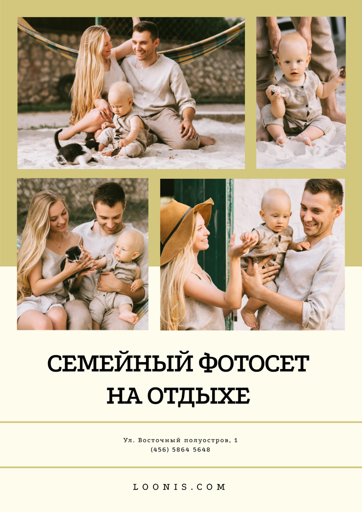Photo Session Offer with Happy Family with Baby Poster Πρότυπο σχεδίασης