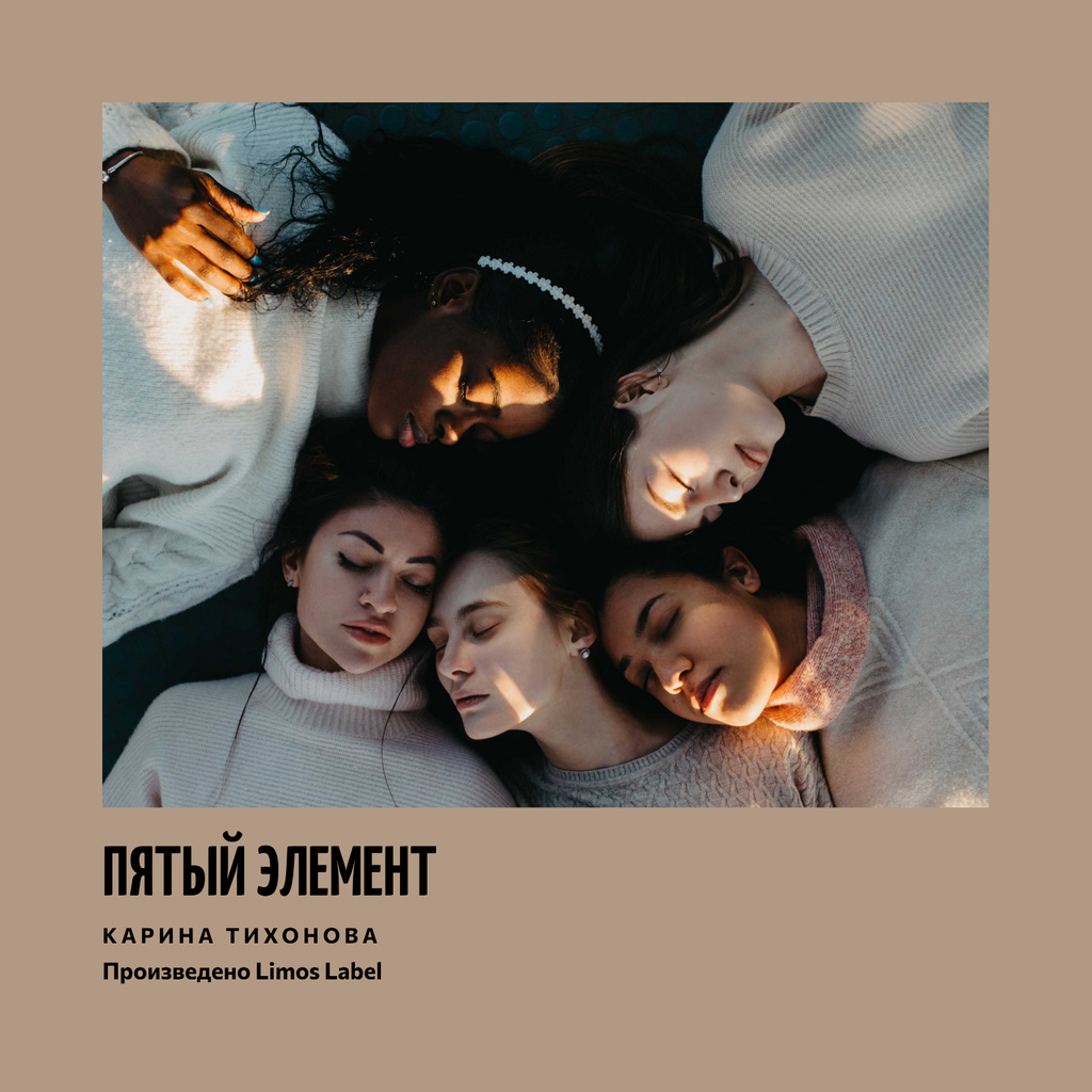 Young Girls in circle Album Cover – шаблон для дизайну