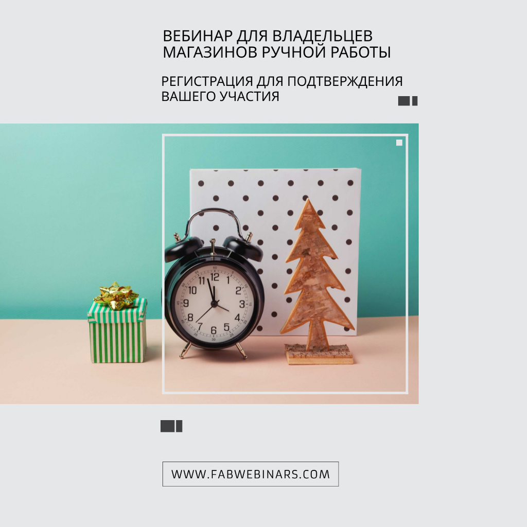Designvorlage Inspirational Quote about Interests with alarm clock für Instagram AD