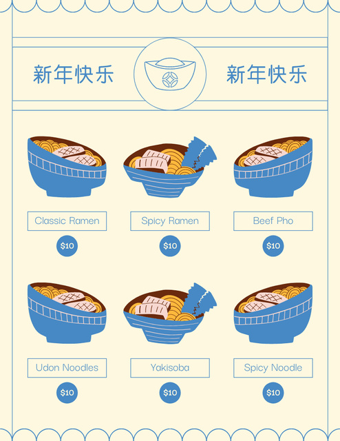 Cute Bowls with Chinese Food Menu 8.5x11in tervezősablon