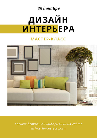 Masterclass of Interior decoration Poster – шаблон для дизайна