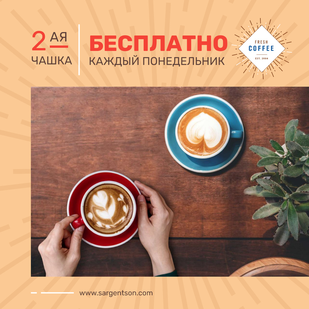 Coffee Shop promotion with Woman holding cup Instagram AD Modelo de Design