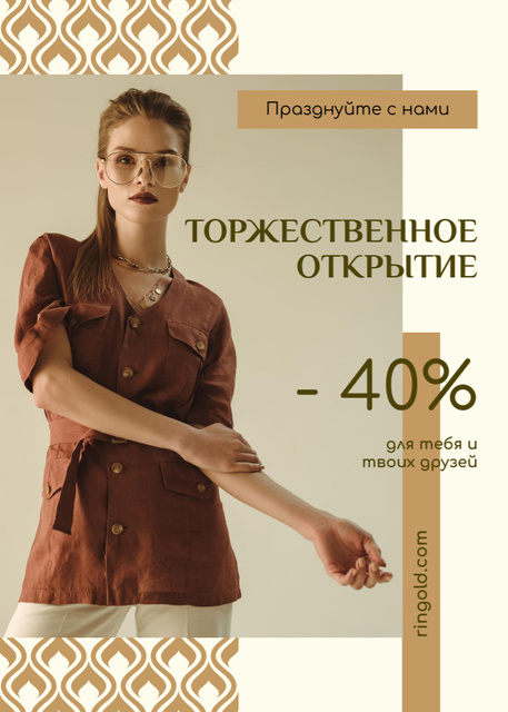 Template di design Grand Opening Fashionable Woman in Brown Outfit Flayer